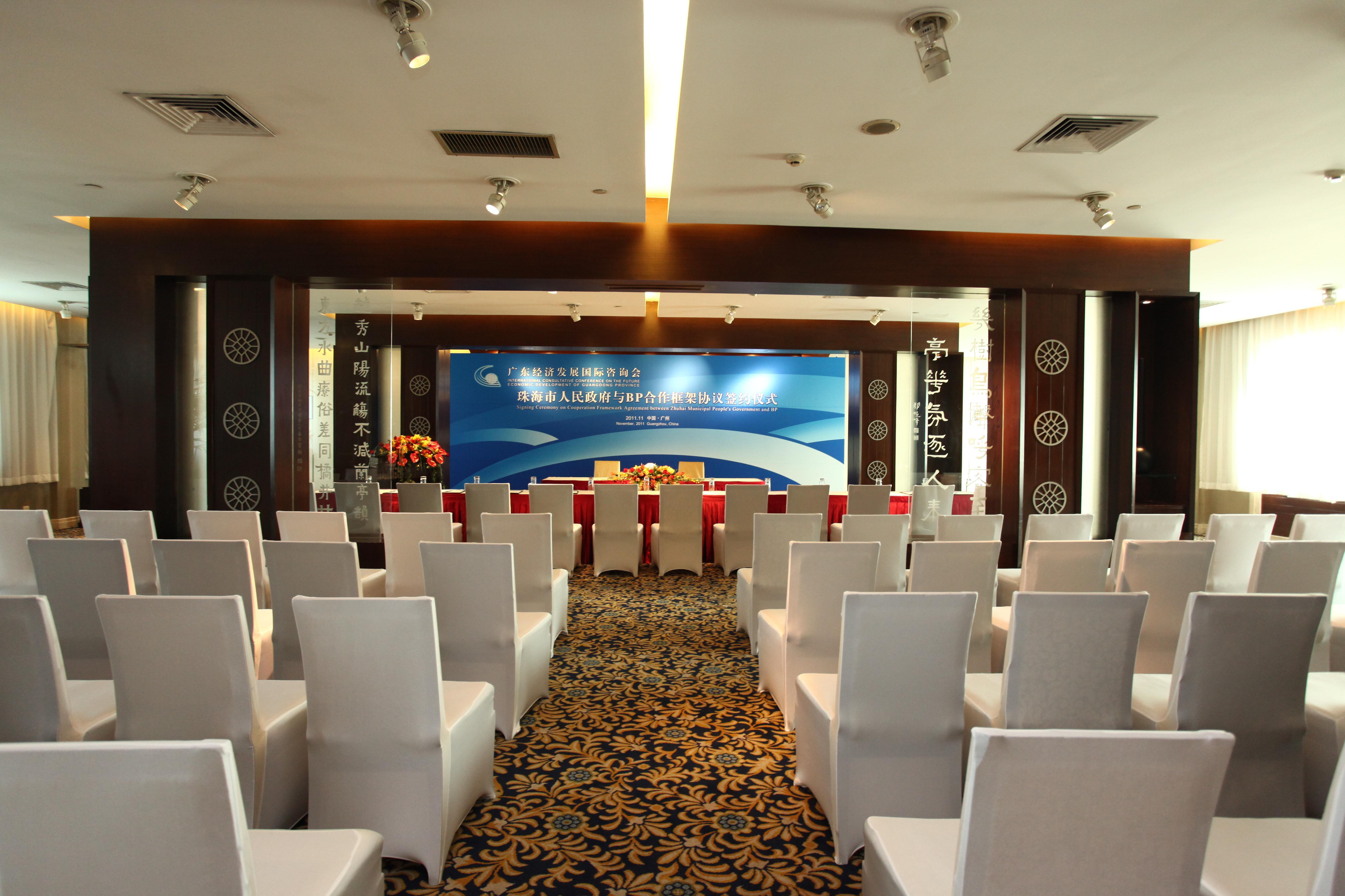 Dong Fang Hotel Guangzhou Exterior foto